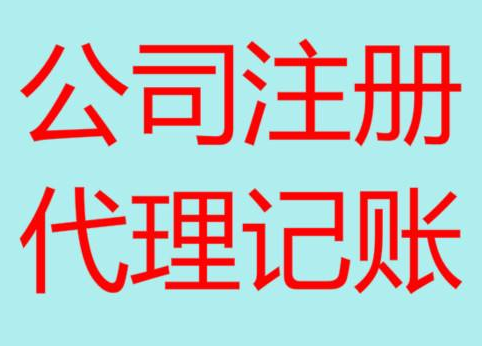 海南长期“零申报”有什么后果？